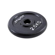 Диск чугунный StarFit BB-204 d-26 мм 2,5 кг