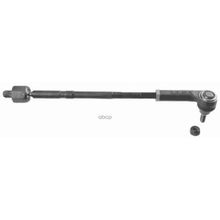 Тяга Рулевая С Наконечником В Сборе | Перед Прав | LEMFORDER арт. 2185602