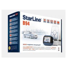 Автосигнализация StarLine B94 GSM GPS Dialog
