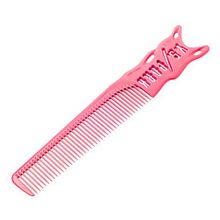 Расческа для волос с ручкой 205мм Y.S. Park YS-239