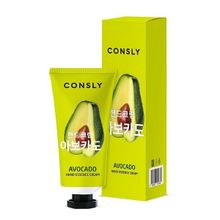 Крем-сыворотка для рук с экстрактом авокадо Consly Avocado Hand Essence Cream 100мл