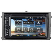 Intro AHR-7782 RX Android