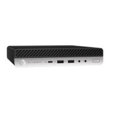 HP HP EliteDesk 800 G3 1CB52EA