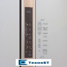 Холодильник Hitachi R-SF 48 GU T