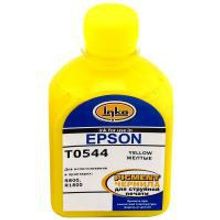 Чернила EPSON T0544 пигментные жёлтые (250 мл)