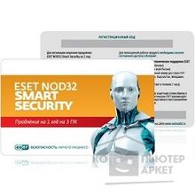 Eset NOD32-ESS-1220 CARD3 -1-1  NOD32 Smart Security + расширенный функционал - универсальная электронная лицензия на 1 год на 3ПК или продление на 20 месяцев