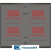 Встраиваемая индукционная варочная панель Kaiser KCT 6745 FI AD