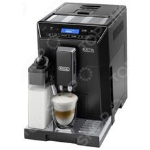 DeLonghi ECAM 44.664.B