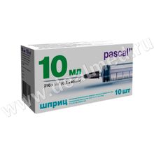 Шприц одноразовый 10мл 3-х комп.с иглой 21G х 1 1 2 (0,8х40 мм) Луер, 1 шт, Pascal Medical, Россия