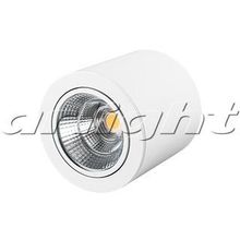 Светильник SP-FOCUS-R140-30W White, 21429 |  код. 021429 |  Arlight