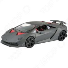 Motormax Lamborghini Sesto Elemento