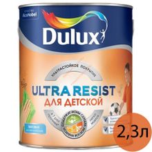 DULUX Ultra Resist Для детской база BC прозрачная краска ультрастойкая (2,3л)   DULUX Ultra Resist Для детской base BC под колеровку краска ультрастойкая матовая (2,3)