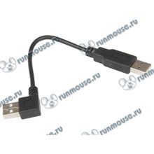 Кабель USB2.0 A Flextron "ACU2-AMAM-90-Ni-0.1-01-P1", угловой (0.1м) (oem) [114736]