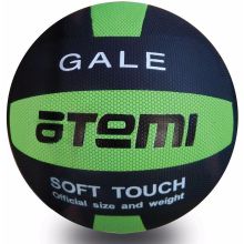 Мяч волейбольный Atemi GALE 5 черный салатовый