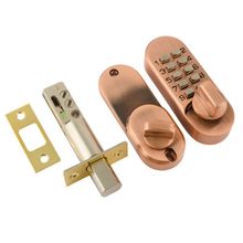 Замок дверной кодовый НОРА-М 600 медь старая