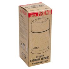 Термос суповой 1л Linea PROMO 94-4606