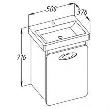 Opadiris Тумба с раковиной Тора 50 L