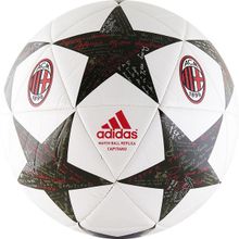 Мяч футбольный Adidas Finale 16 Capitano AC Milan