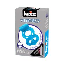 Luxe Голубое эрекционное виброкольцо Luxe VIBRO  Дьявол в доспехах  + презерватив (голубой)