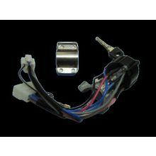 Автоарматура 24.3704-05 Замок зажигания Автоарматура