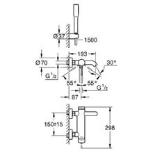 Смеситель Grohe Essence New 33628001 для ванны с душем