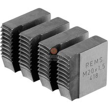 Rems Резьбонарезные гребенки Rems M20×1,5 521312 RWS