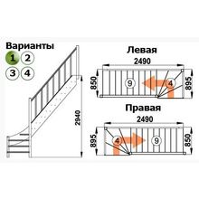 Лестница ЛС-07М 1 Л 13 ступеней (h=2,94 м), сосна