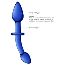 Синий двусторонний анальный стимулятор Doubler - 18 см. Синий