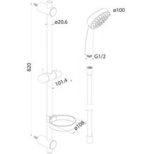 Душевой гарнитур Damixa Shower program (760100400)