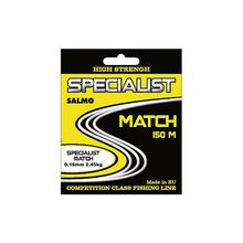 Леска моно. Salmo SPECIALIST MATCH 150 020