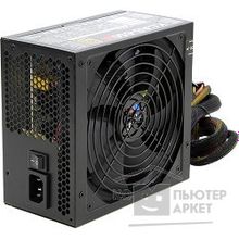 AeroCool 650W RTL KCAS-650M