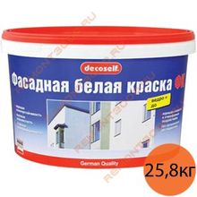 ДЕКОСЕЛФ краска фасадная (25,6кг)   DECOSELF краска фасадная (16,2л=25,6кг)