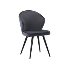 ПМ: Stool Group Стул Танго