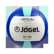 Jögel Мяч волейбольный JV-110