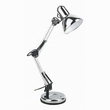 Arte Lamp Junior A1330LT-1CC