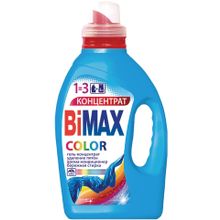 Bimax Color 1.95 л