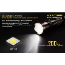 NiteCore Фонарь аккумуляторный NiteCore MH27 с ультрафиолетом