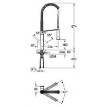 Смеситель Grohe K7 32950000 для кухонной мойки