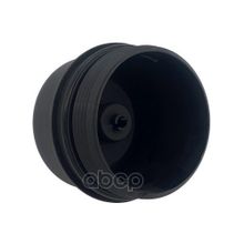 Крышка Масляного Фильтра Alfa Mito, Giulietta, Mito, Fiat Grande Punto, Idea, Linea, Nuova, Panda, P Zikmar арт. Z68463R