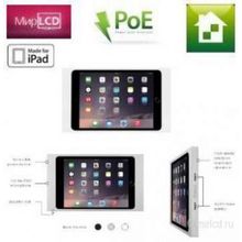 iPort Surface Mount Bezel for iPad mini 1 | 2 | 3 White