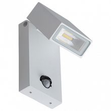 MW-Light Светильник на штанге MW-Light Меркурий 2 807021601 ID - 399842