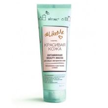 Biтэкс LikeMe Красивая кожа Витаминная Beauty-Маска для лица Экстракт киви | Витэкс