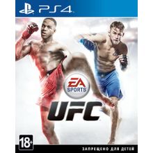 UFC (PS4) английская версия