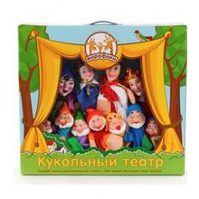 Жирафики кукольный театр  Белоснежка 11 кукол