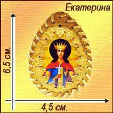 Именная икона в бересте "Екатерина"