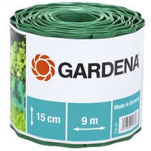 Gardena Бордюр зеленый 15 см 00538-20.000.00,