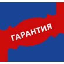Регистрация фирм за 8 рабочих дней от 3 900 рублей