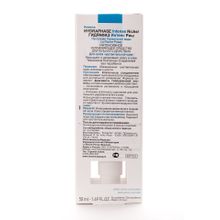 La Roche-Posay Hydraphase Intense Riche