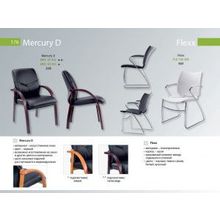 Стулья и кресла:Mercury D