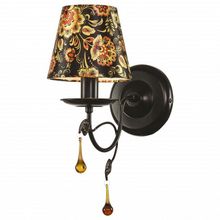 Arte Lamp Бра Arte Lamp Moscow A6106AP-1BK ID - 413275